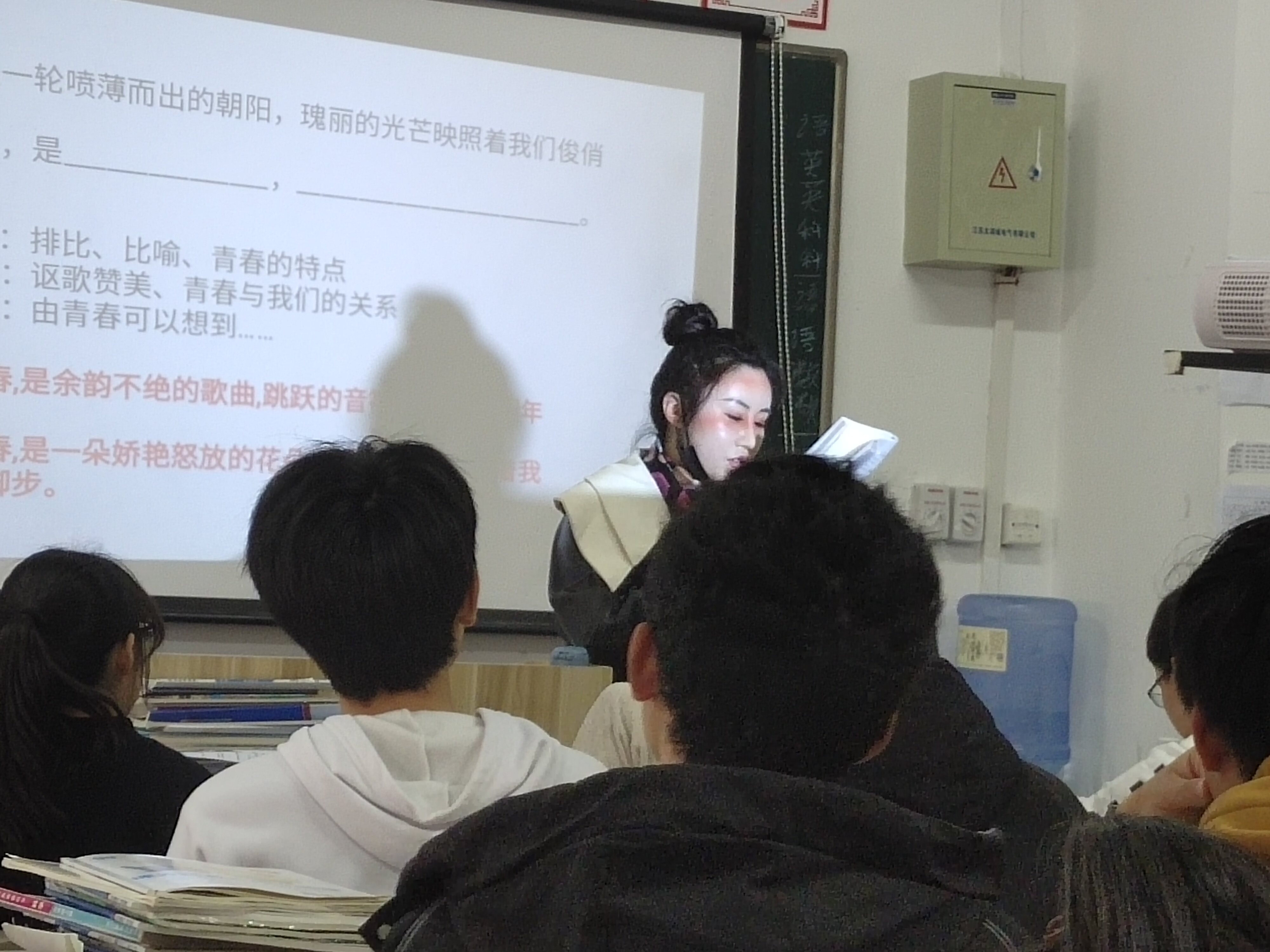 课堂提质 稳步推进：杭州三联中复公开课活动