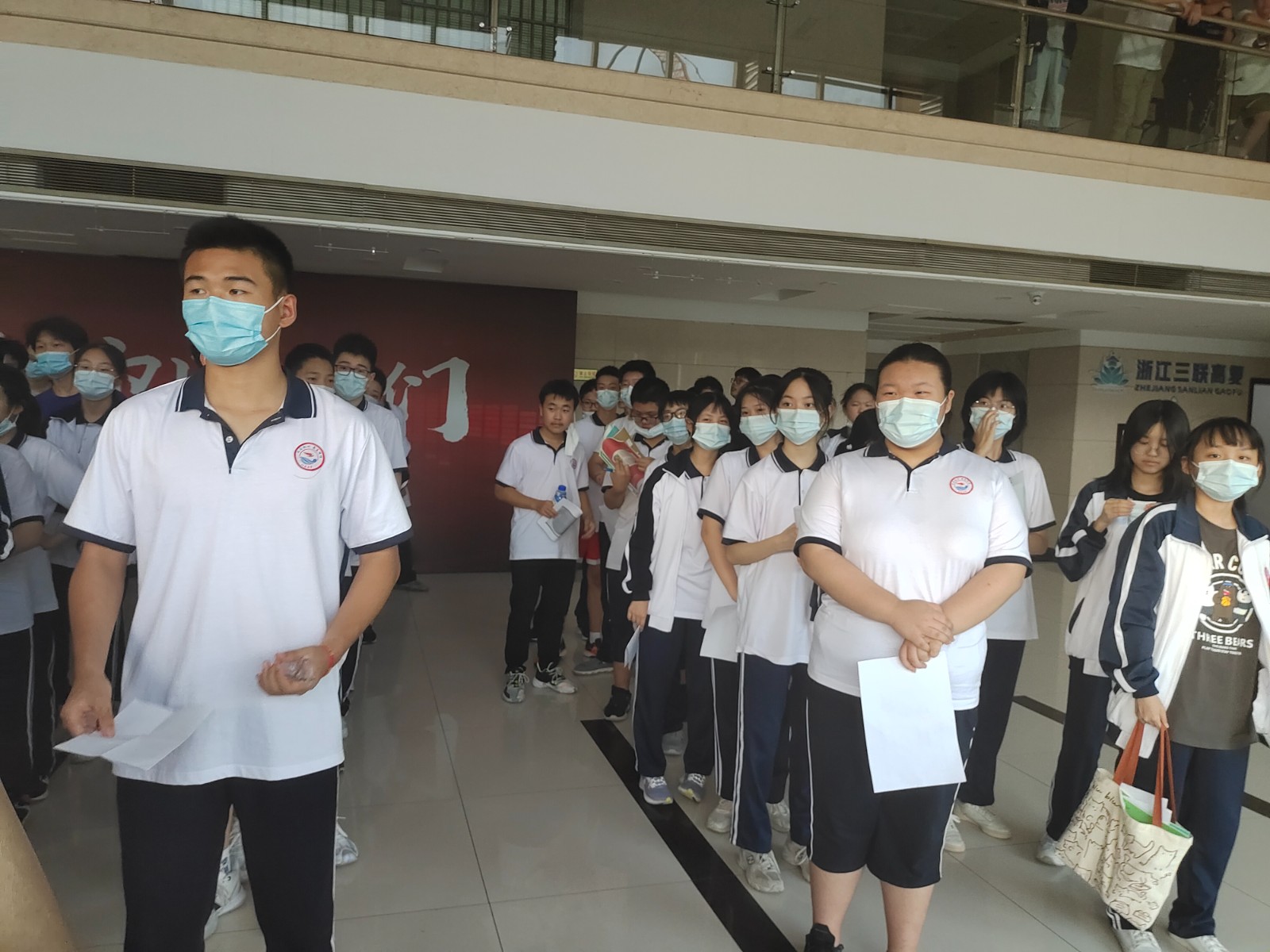 杭州三联中复组织开展学生新冠病毒疫苗接种工作