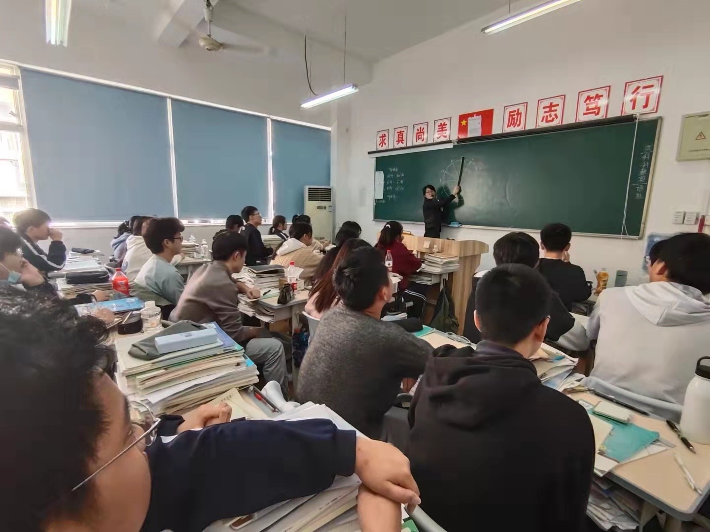 研课中锤炼 评课中成长——杭州三联中复数学公开课