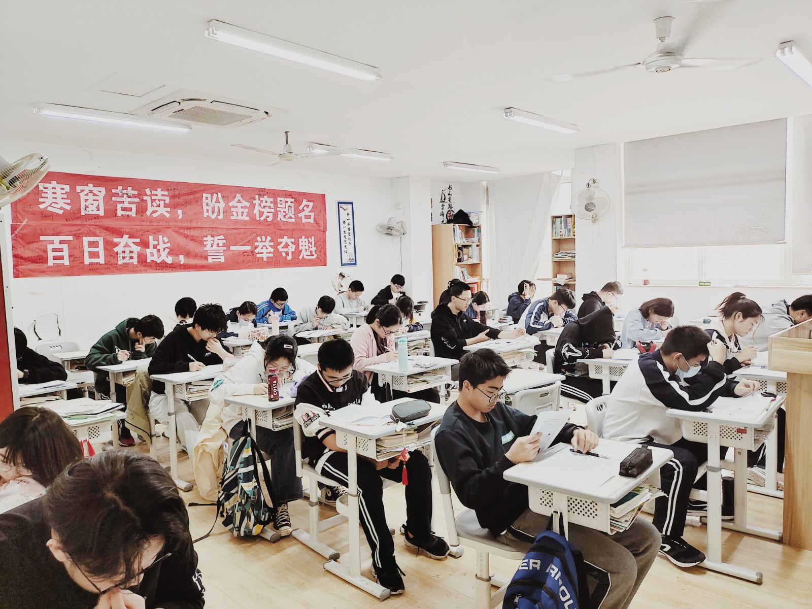 杭州三联中考复读学校4月15日考试纪实